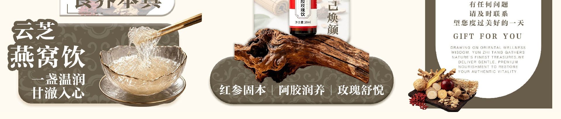 品牌设计作品合集